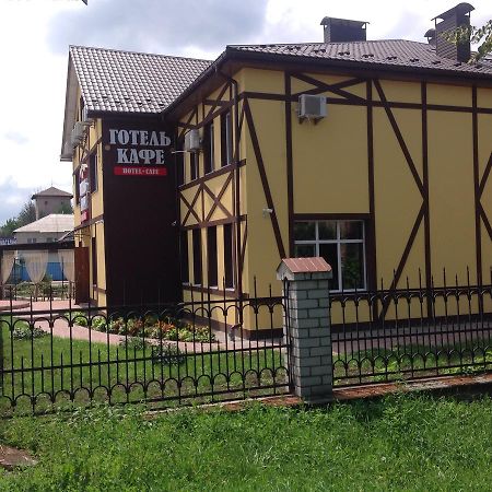 Турист Umań Zewnętrze zdjęcie