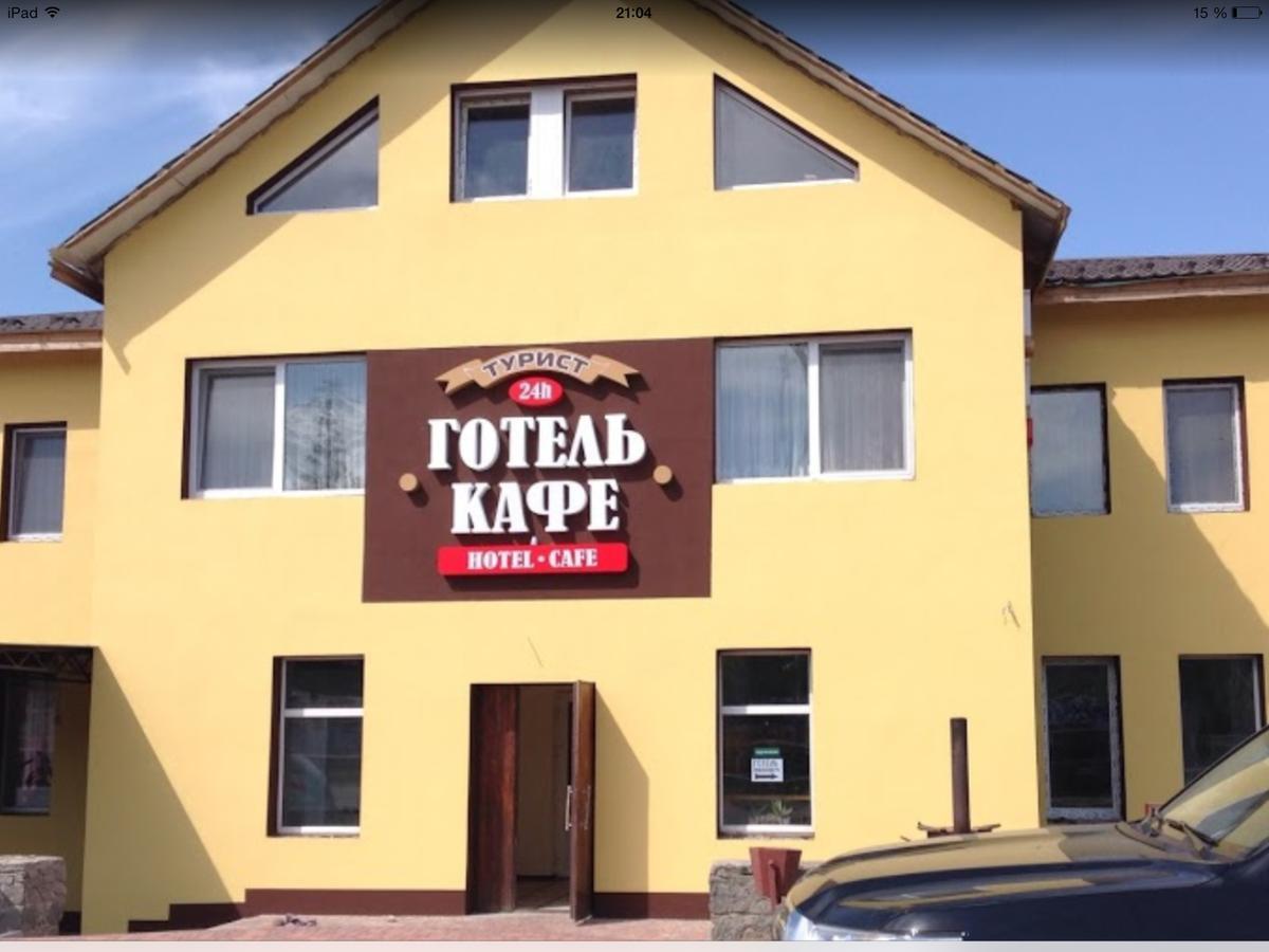 Турист Umań Zewnętrze zdjęcie