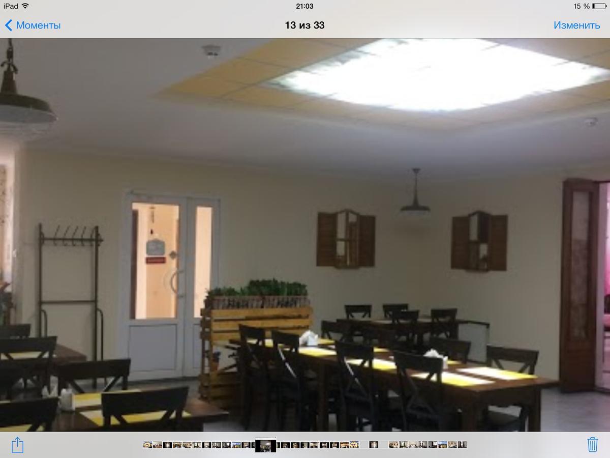 Турист Umań Zewnętrze zdjęcie