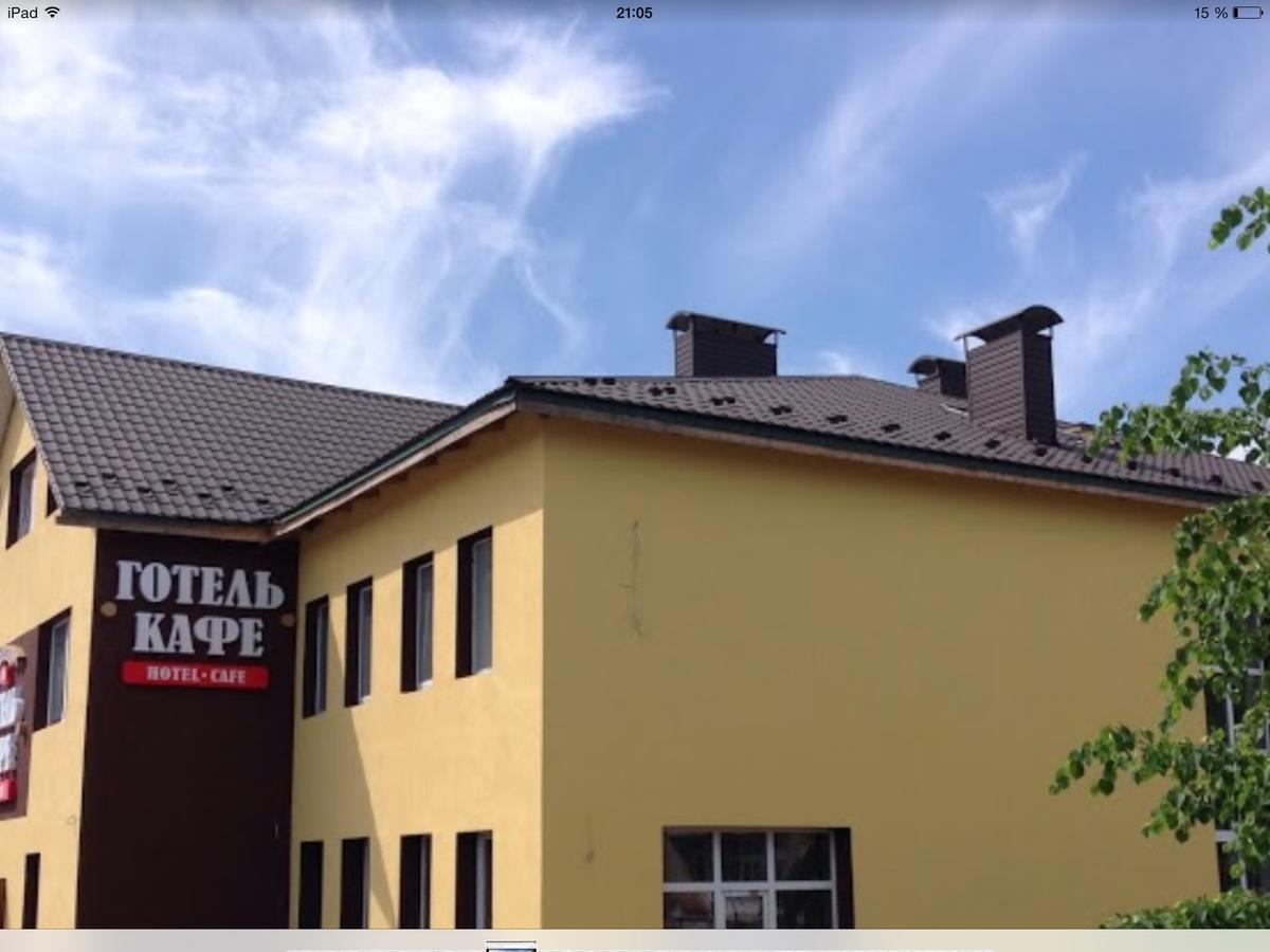 Турист Umań Zewnętrze zdjęcie